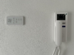 technische Ausstattung - Neubauwohnung in Bitz mit herrlicher Aussicht!